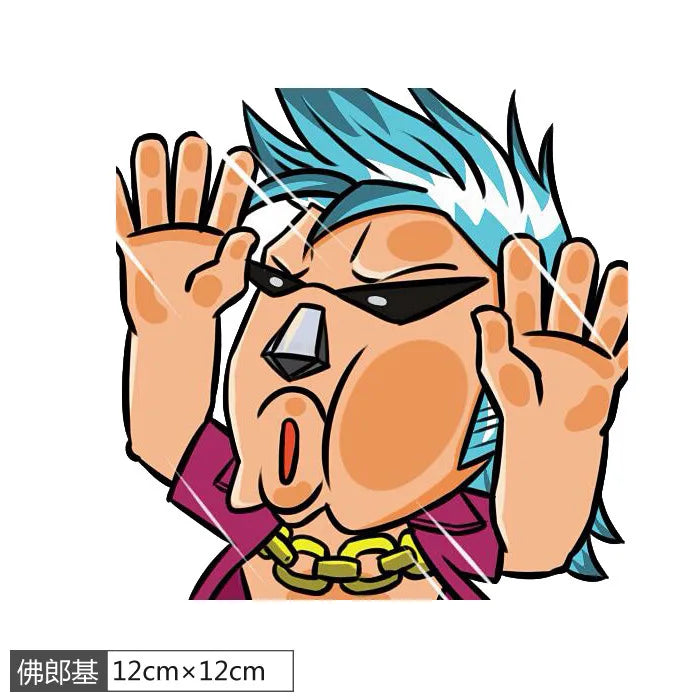 One-Piece 3D Car Stickers